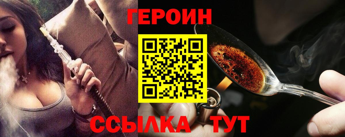 МДМА Кубинка