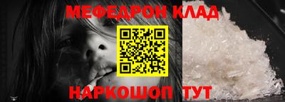 ECSTASY Ирбит
