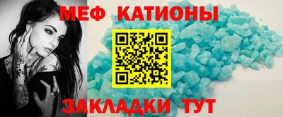 ECSTASY Ирбит
