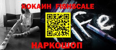 меф VHQ Изобильный