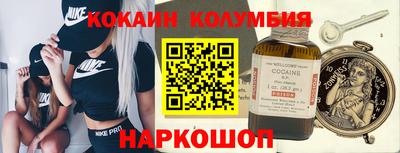 ECSTASY Ирбит