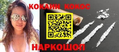 ECSTASY Ирбит