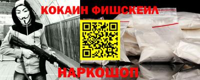 ECSTASY Ирбит