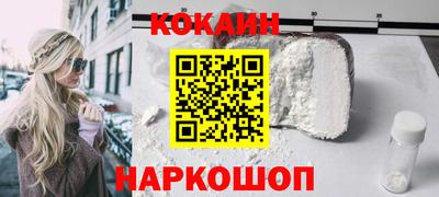 ECSTASY Ирбит