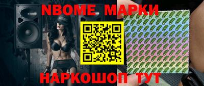 ECSTASY Ирбит