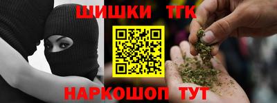 меф VHQ Изобильный