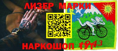 меф VHQ Изобильный