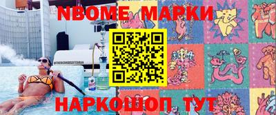 меф VHQ Изобильный