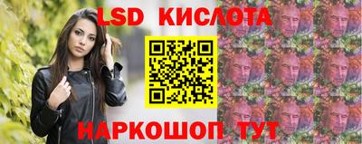 меф VHQ Изобильный