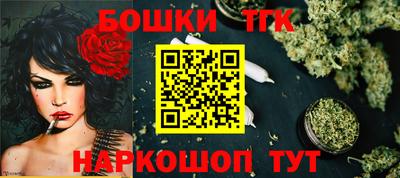 ECSTASY Ирбит