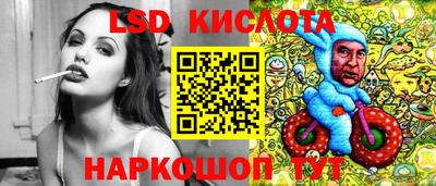 меф VHQ Изобильный