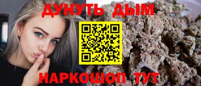 меф VHQ Изобильный