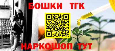 меф VHQ Изобильный