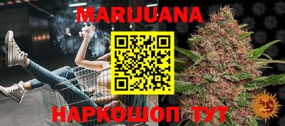 ECSTASY Ирбит