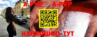 меф VHQ Изобильный