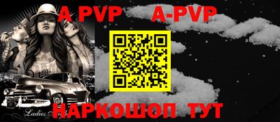ECSTASY Ирбит