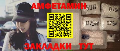 меф VHQ Изобильный