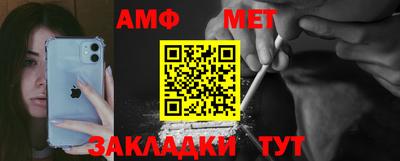 ECSTASY Ирбит