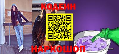 меф VHQ Изобильный