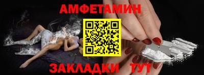 ECSTASY Ирбит