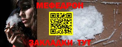 ECSTASY Ирбит
