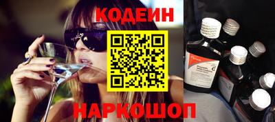 меф VHQ Изобильный