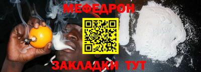 ECSTASY Ирбит