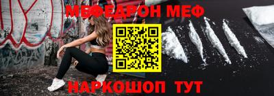 ECSTASY Ирбит