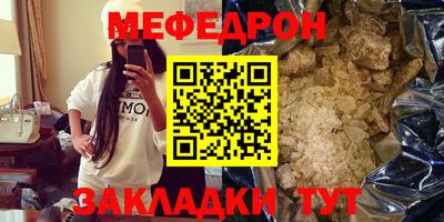 ECSTASY Ирбит