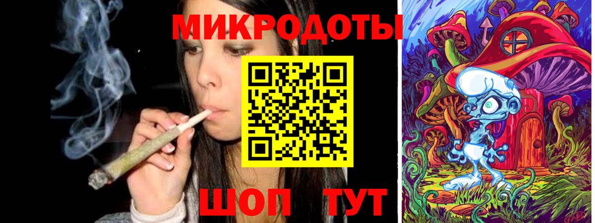 Галлюциногенные грибы мухоморы Кубинка